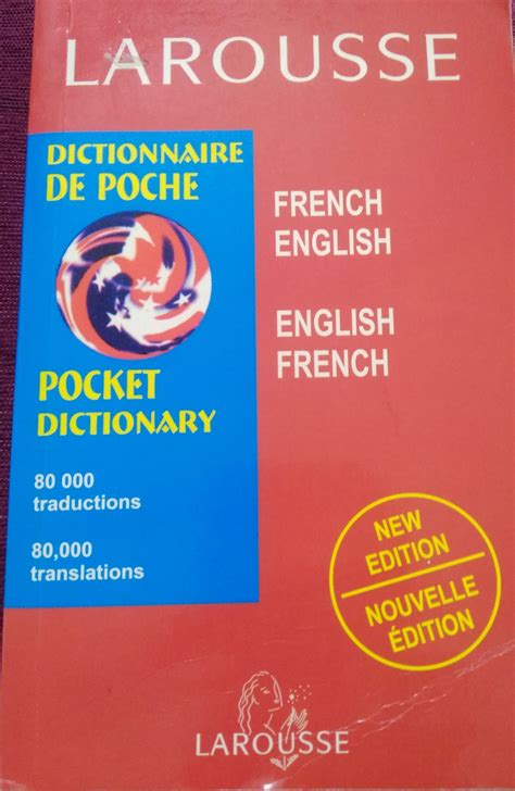 dictionary english to french translation